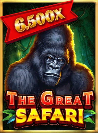 618game